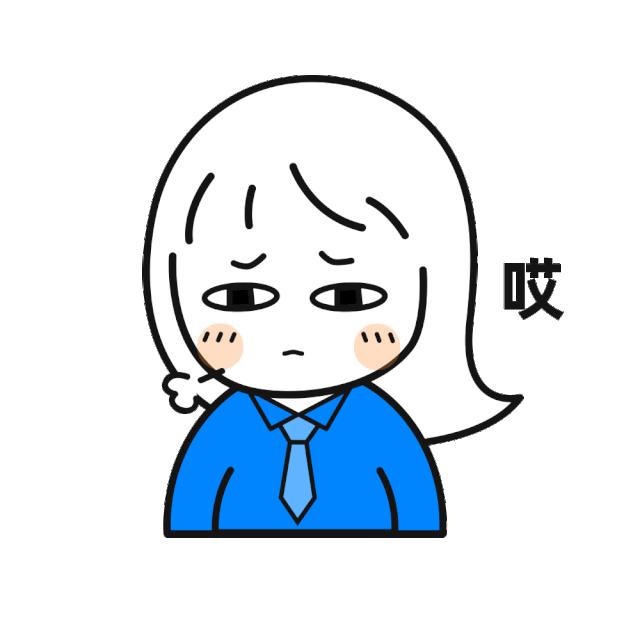 吃了“神药”就能生男宝，背后是谁在“制造”这一切？