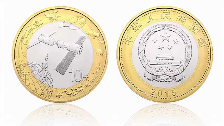 2022年流通纪念币价格表,2023年流通纪念币大全套的视频