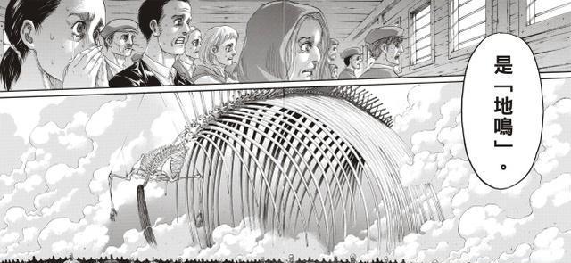 进击的巨人完结篇算烂尾吗,进击的巨人漫画第一话彩蛋伏笔