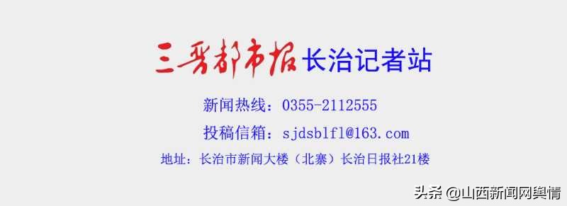 马特乌斯还在吗,马特乌斯抵达济南