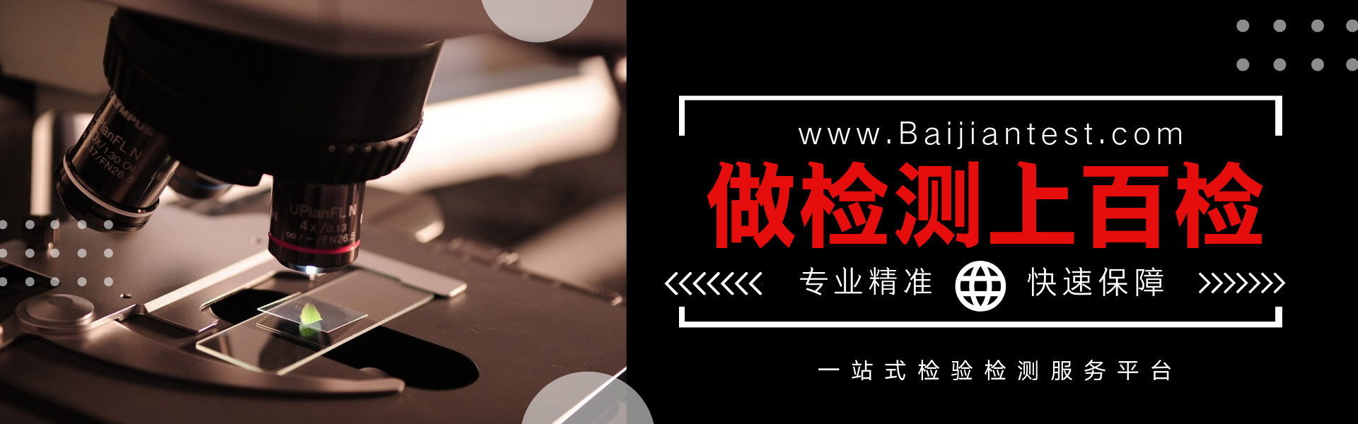 百雀羚宝宝霜测评,哈罗闪婴儿柔护润肤霜试用报告