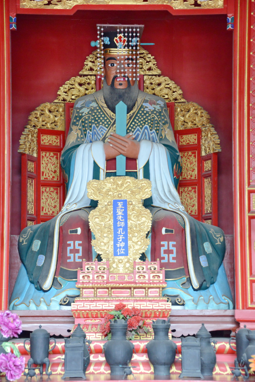 广汉孔庙祈福,广汉文庙大成殿