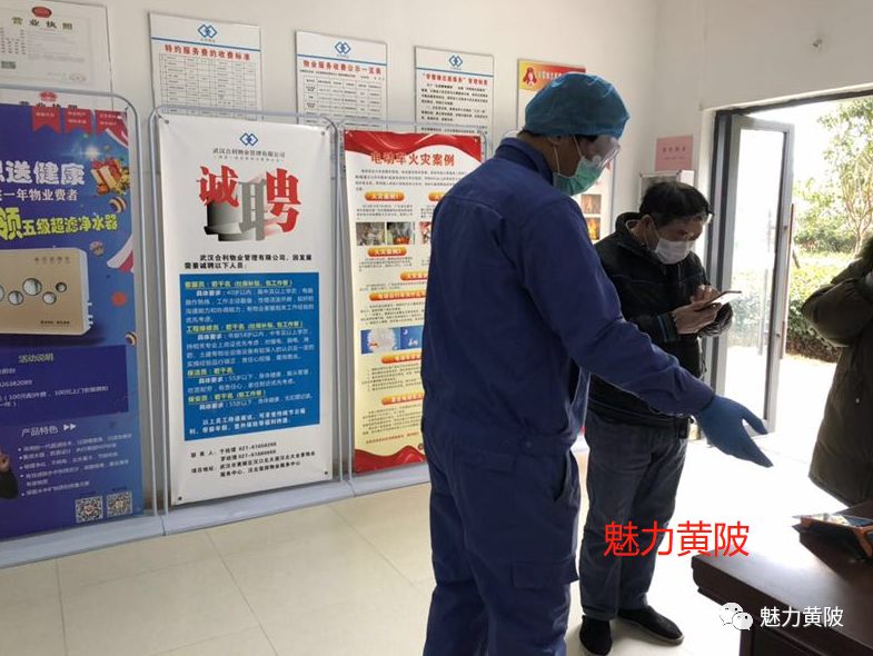 黄陂天然气怎么处理,不能出门燃气用完了怎么办