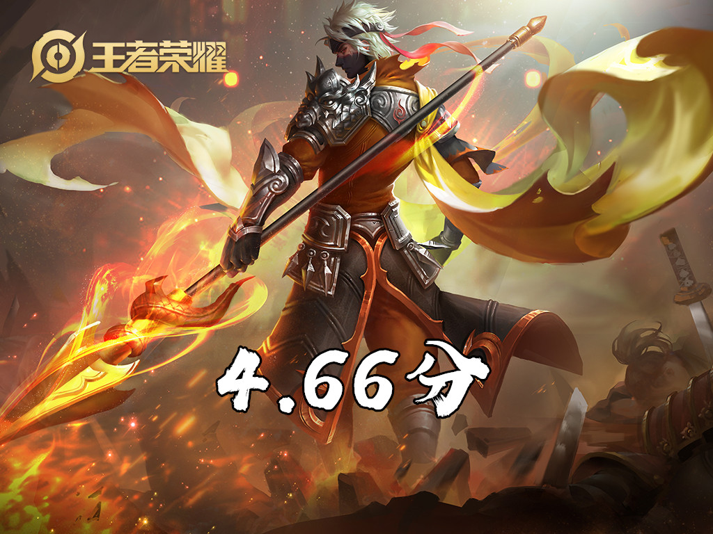 赵云评分16.0,赵云淬星耀世和龙胆哪个手感好