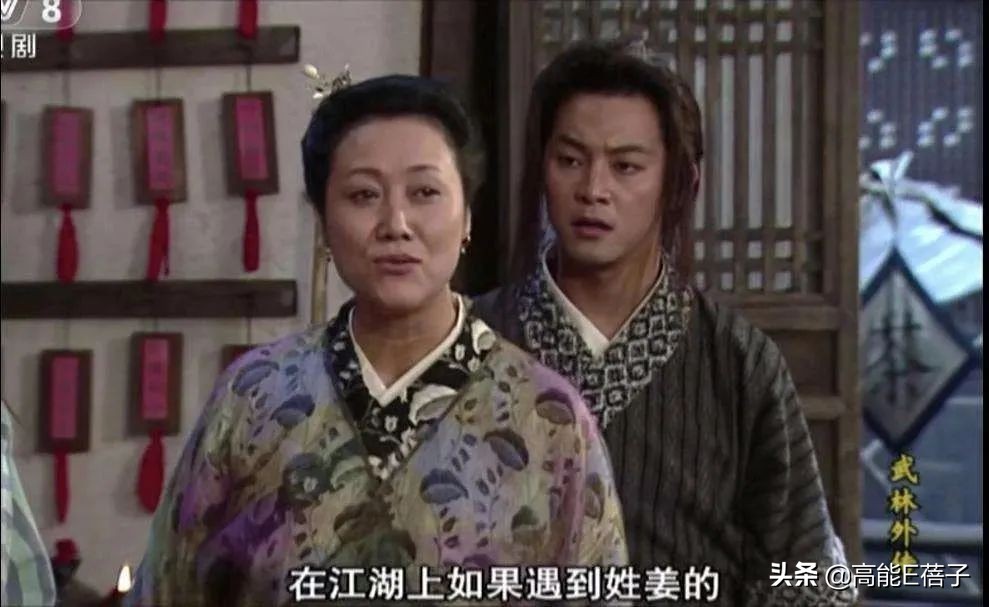 军艺03级同学会,军艺同学会