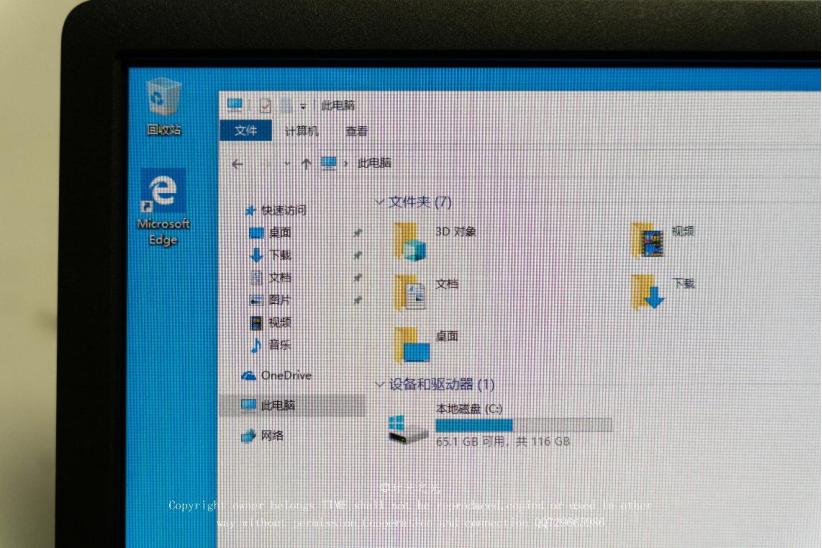 隐藏超级好看的u盘,隐秘性高的u盘