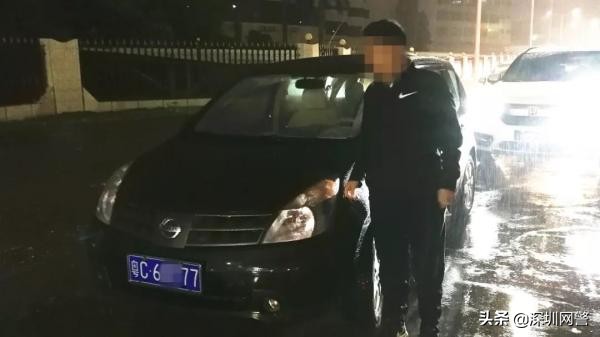 没达到酒驾标准会有罚单吗,未达到酒驾标准但被扣驾驶证了