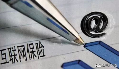 线上保险和线下保险的理赔区别,线上和线下买的保险哪个理赔靠谱