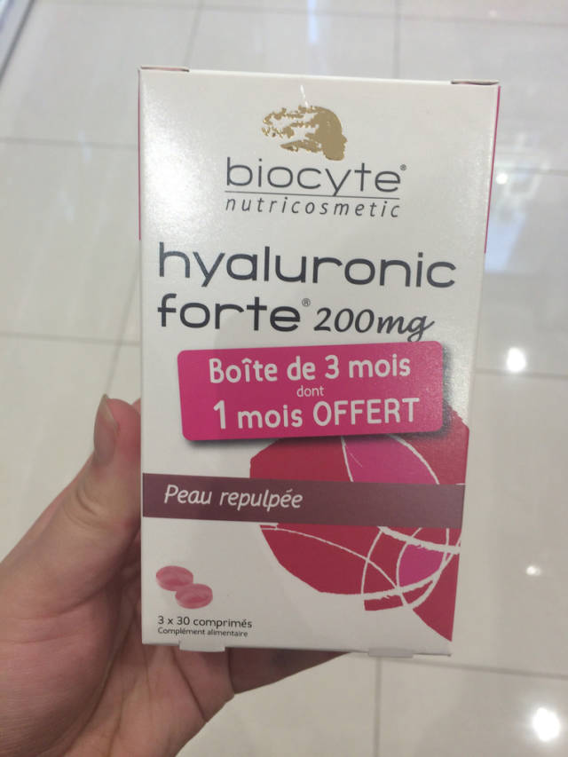 好用的法国淡斑药妆,超好用效果超好的护肤品