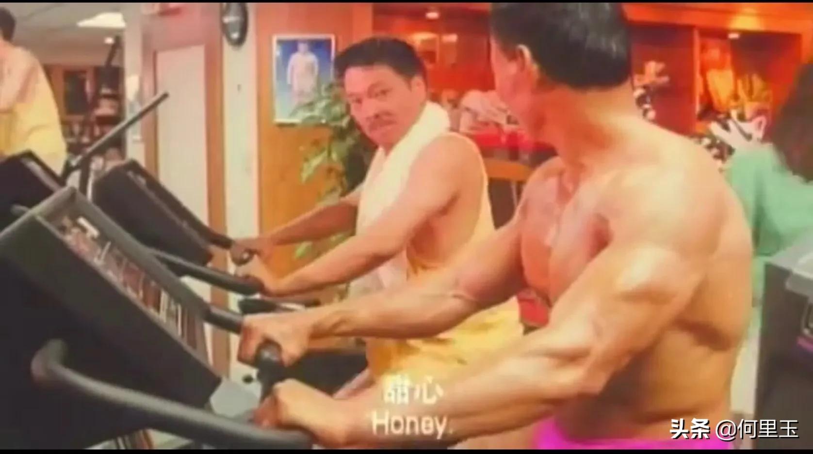 乌龙院里的小和尚,乌龙院里练功的所有和尚