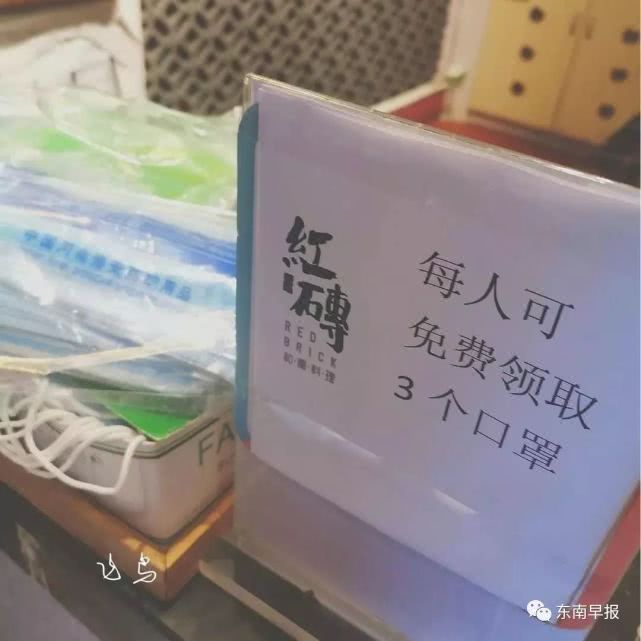 今日泉州头条视频,今天泉州的头条新闻