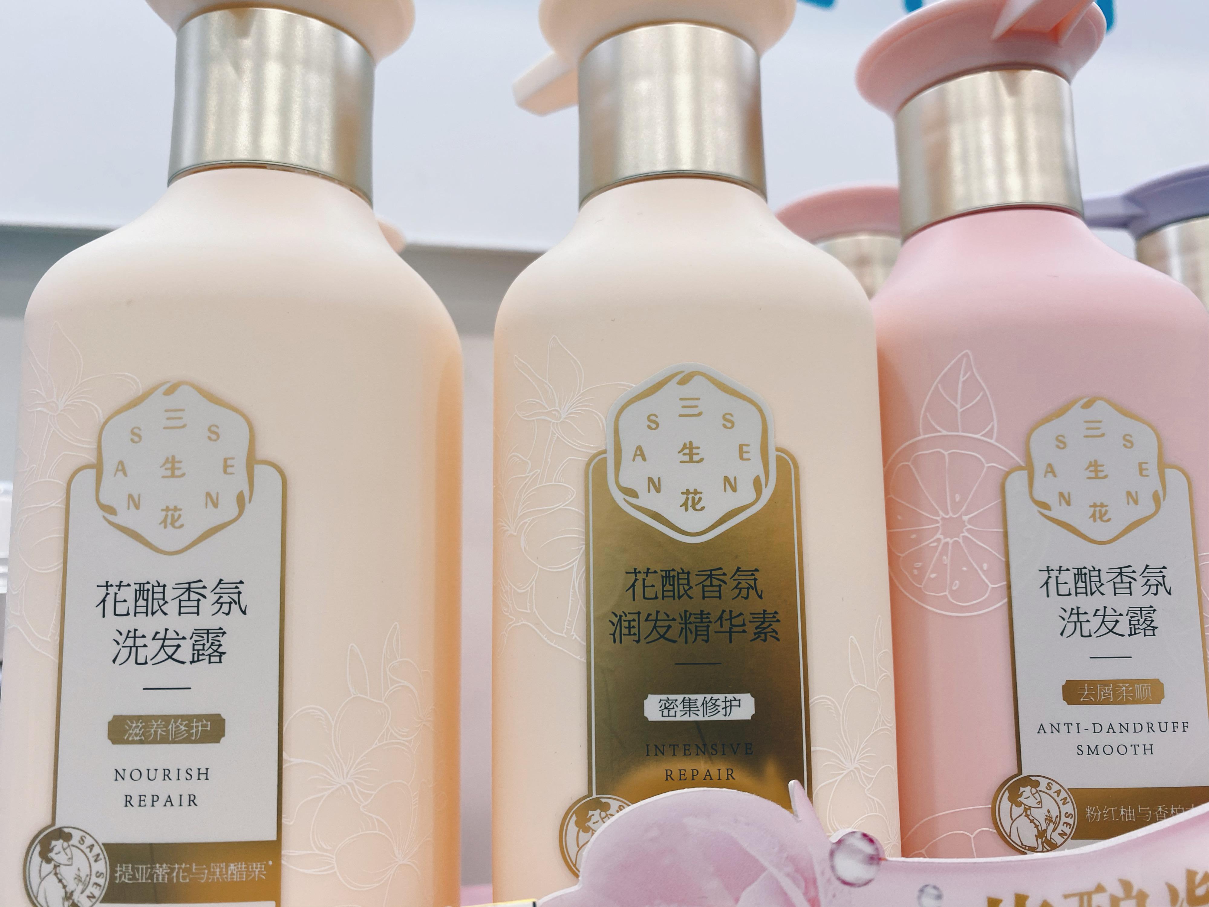 油头好用的洗发水真实测评,屈臣氏适合大油头的洗发水