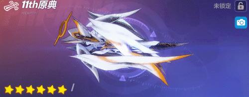 宕╁潖3绁炴仼鐨勫湥閬楃墿鎬庝箞瓒呴檺,宕╁潖3鍙互鑲濈殑浜旀槦姝﹀櫒