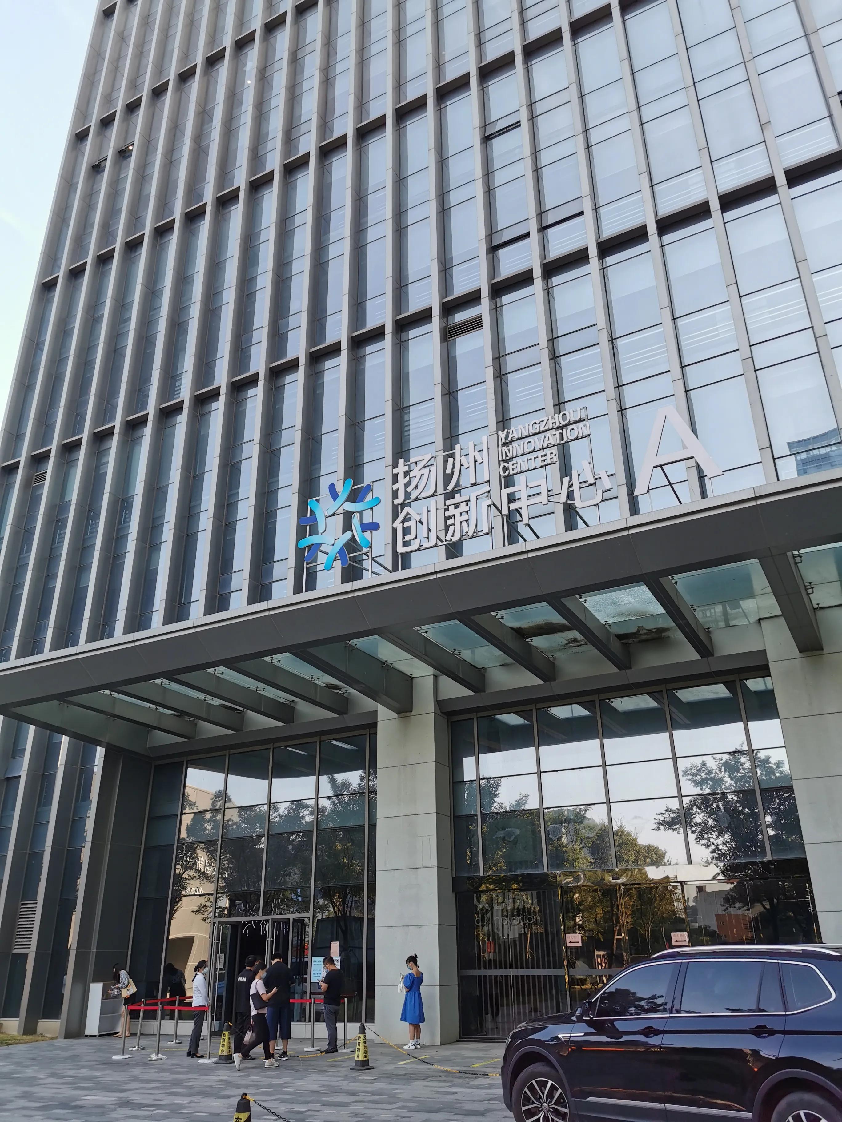 原来扬州的年轻人都在广陵新城上班,这里不知不觉发展的这么好了