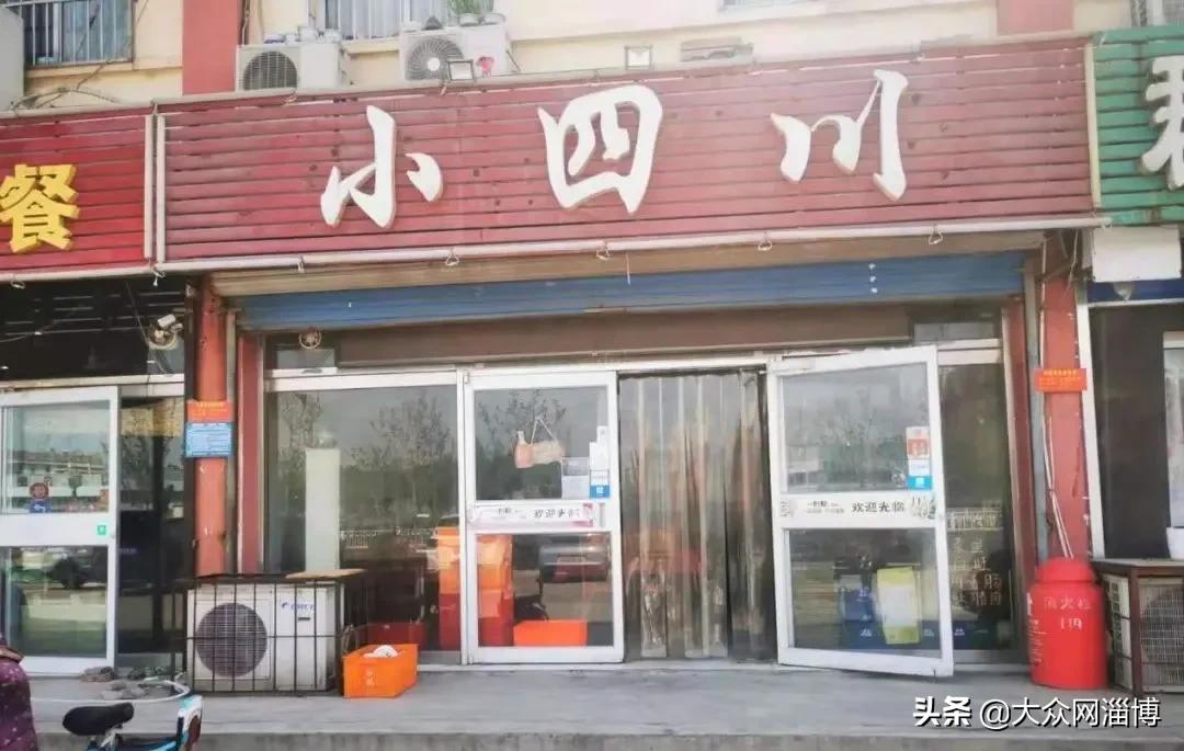 曝光餐饮后厨脏乱差违法吗,曝光滨州多家餐饮店上黑榜