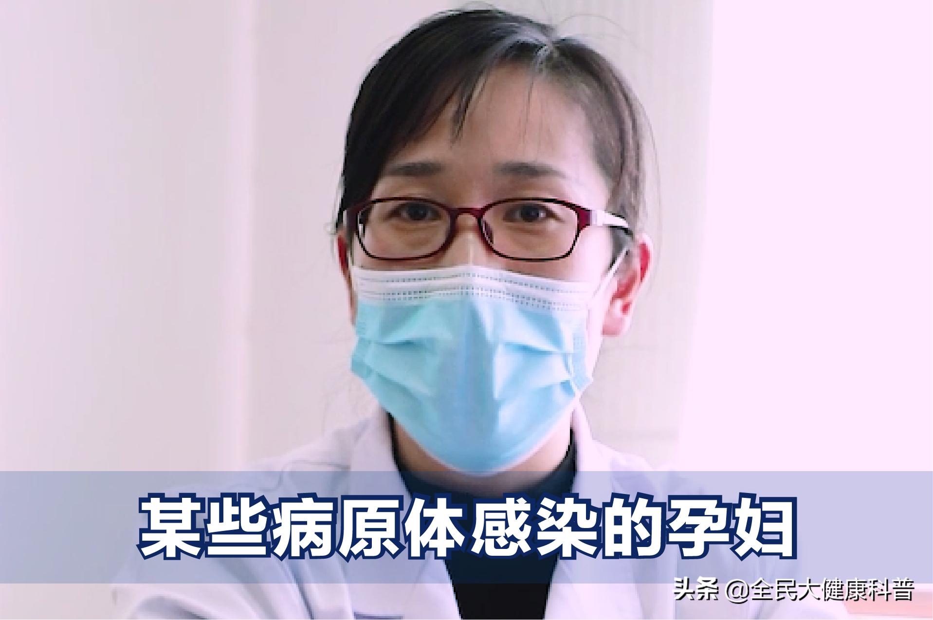 羊水穿刺孕妇疼痛过程,羊水穿刺引起的子宫收缩怎么解决