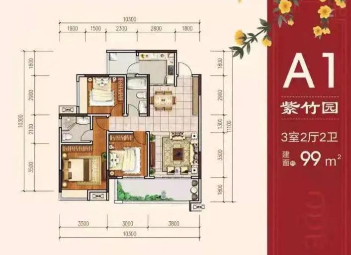 小编探盘2期实景,桂林楼盘一览表