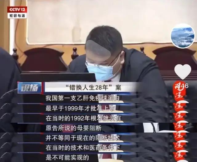 姚策找到亲生父母为什么不换肝,错换人生28年姚策为何和养母闹翻