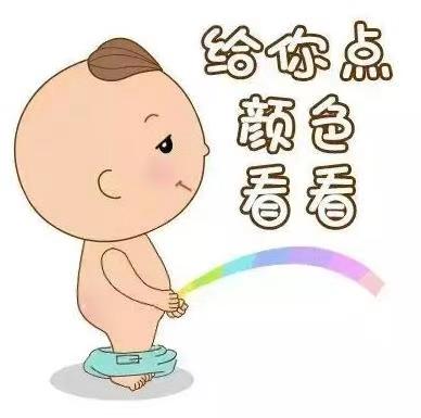 前列腺炎症的检查报告,前列腺炎分析报告