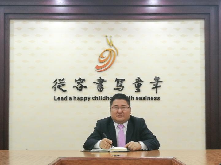 校长对全体师生提出新学期的希望,十位校长新年愿望