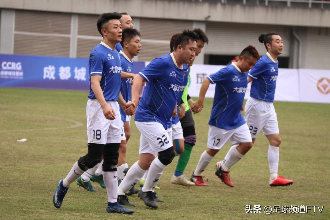 四川足球大区分组赛,四川业余足球联赛