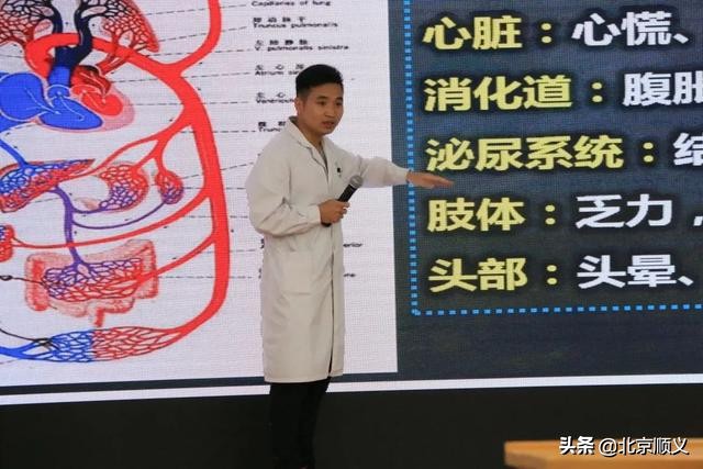 中医药健康节活动,首届养生文化节优惠不断