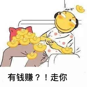 珠海房多的人注意！有团伙专搞房东！已有人中招！