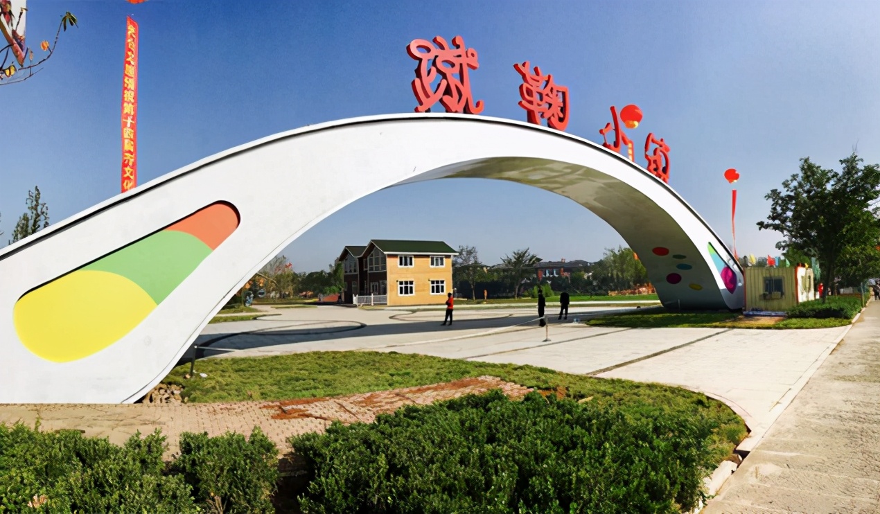 淄博是世界足球的起源地,临淄世界足球起源地