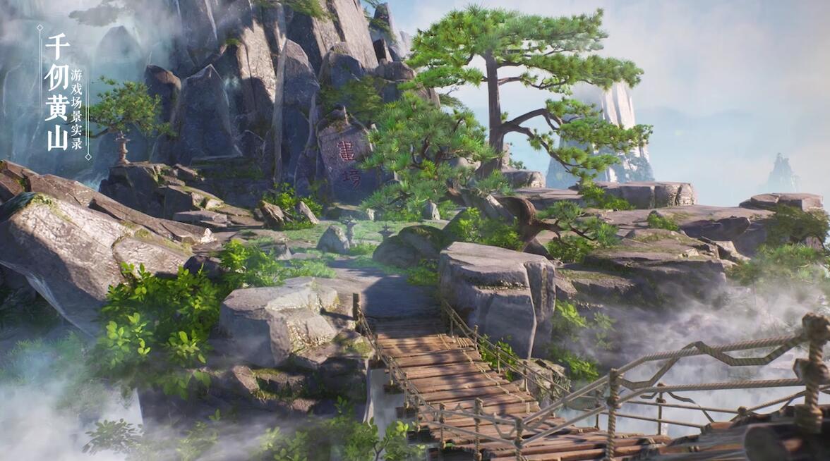 新天龙八部2020升级,新天龙八部要玩哪个版本