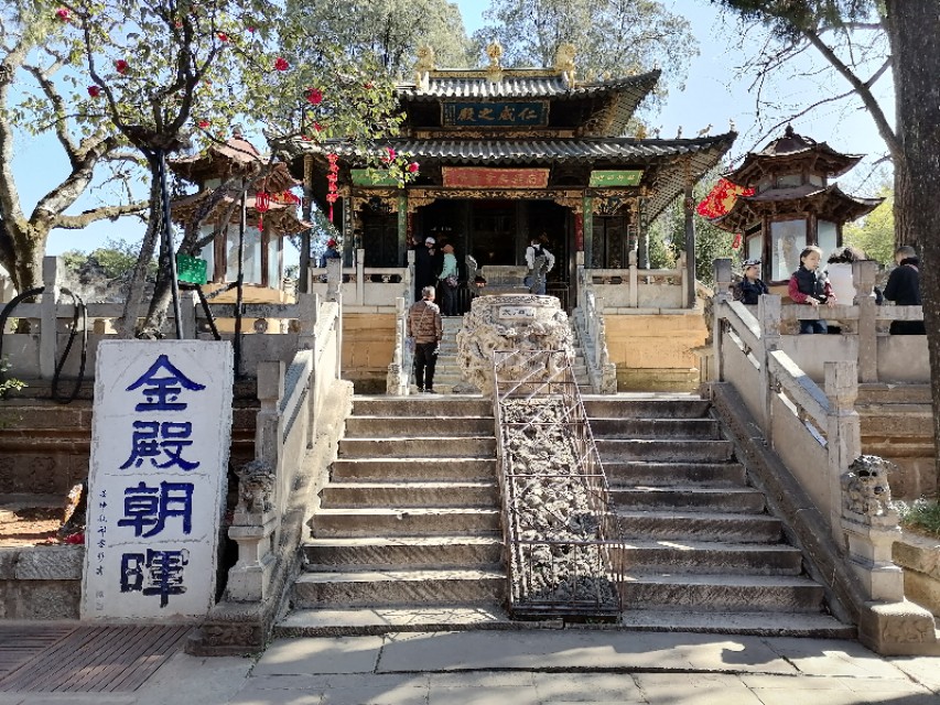 全国四大金殿之首昆明金殿,昆明金殿讲解