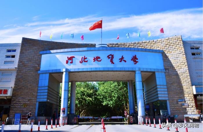 河北省会石家庄的介绍,河北石家庄有什么比较好的大学