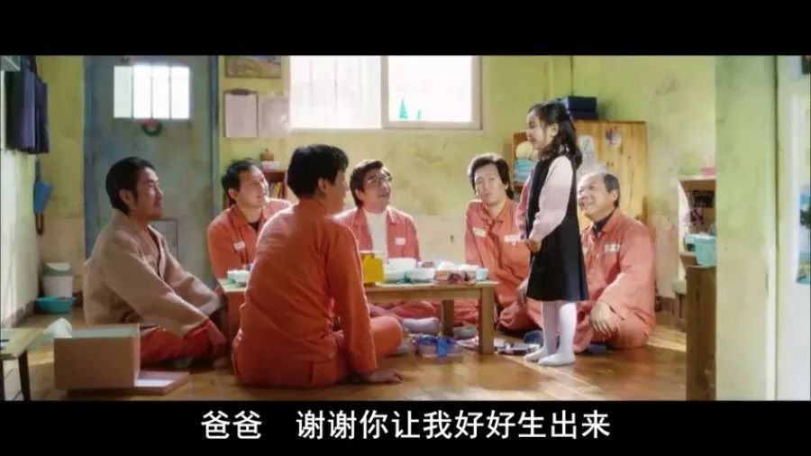 豆瓣评分8.5韩国温情电影,最新豆瓣8.6评分韩国电影