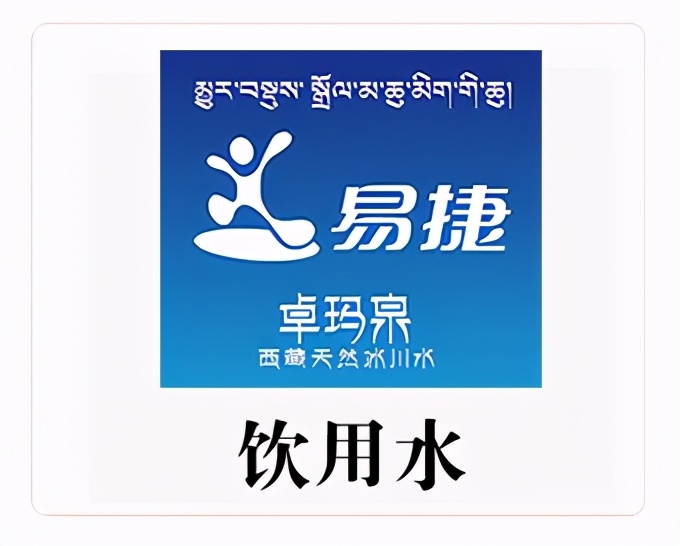 「金品公司」伽蓝集团启动“云店2.0系统”，强化私域流量运营