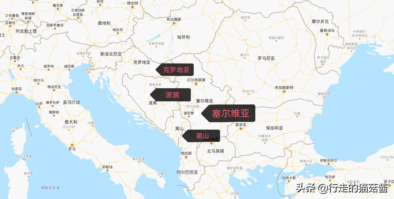 塞尔维亚首个对华免签,塞尔维亚对华免签国家