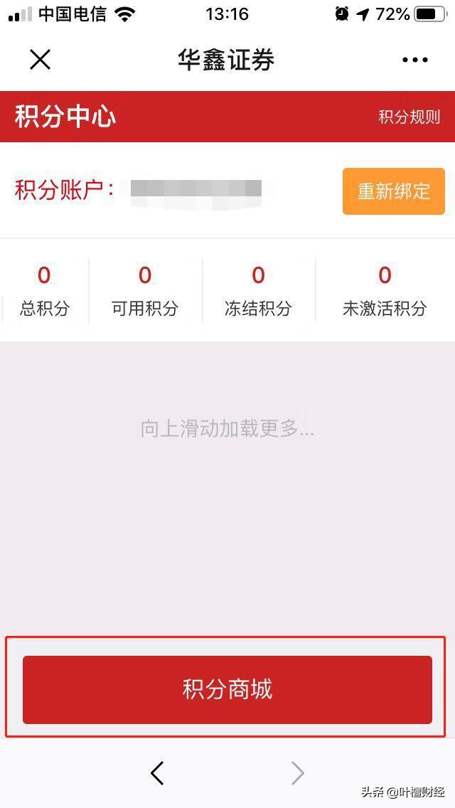 写给工薪阶层|如何摆脱死工资?这是我听过的最好的答案