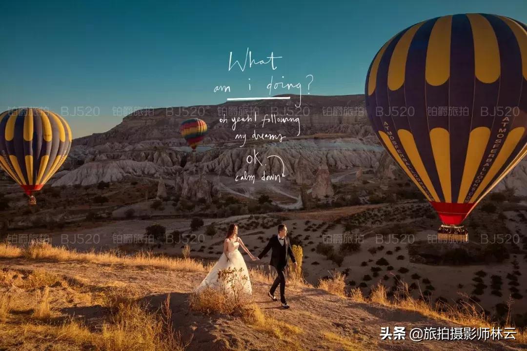 婚纱照都有哪些景点拍的,婚纱拍摄最美的地方