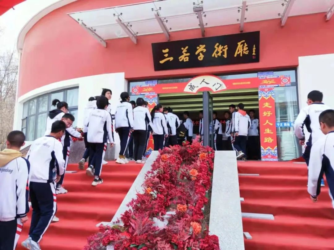 兰州新区高级中学2016,兰州新区高级中学2016届