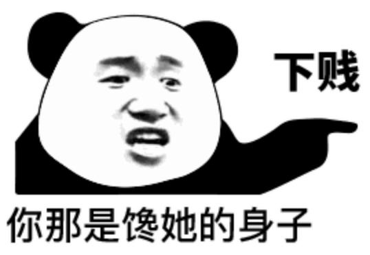 网红晚晚肾衰、胰腺异常、胆囊炎，我从中学到了什么？