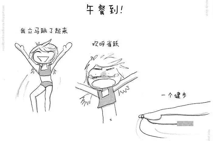 第一次用卫生棉条有异物感,卫生棉条有异物感会掉出来吗