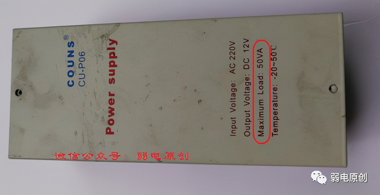 门禁怎样接线实物操作,门禁接线有什么技巧和方法