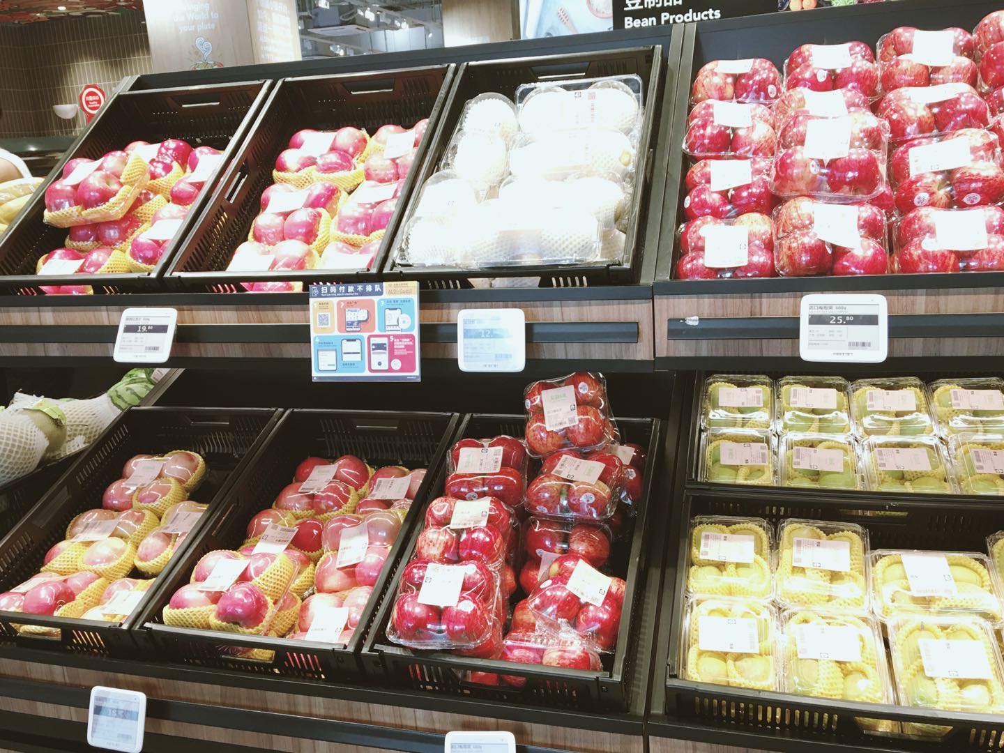 奥乐齐和比宜德区别,比宜德奥乐齐