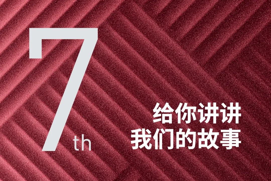 见微知著小说开头,见微知著小说简介