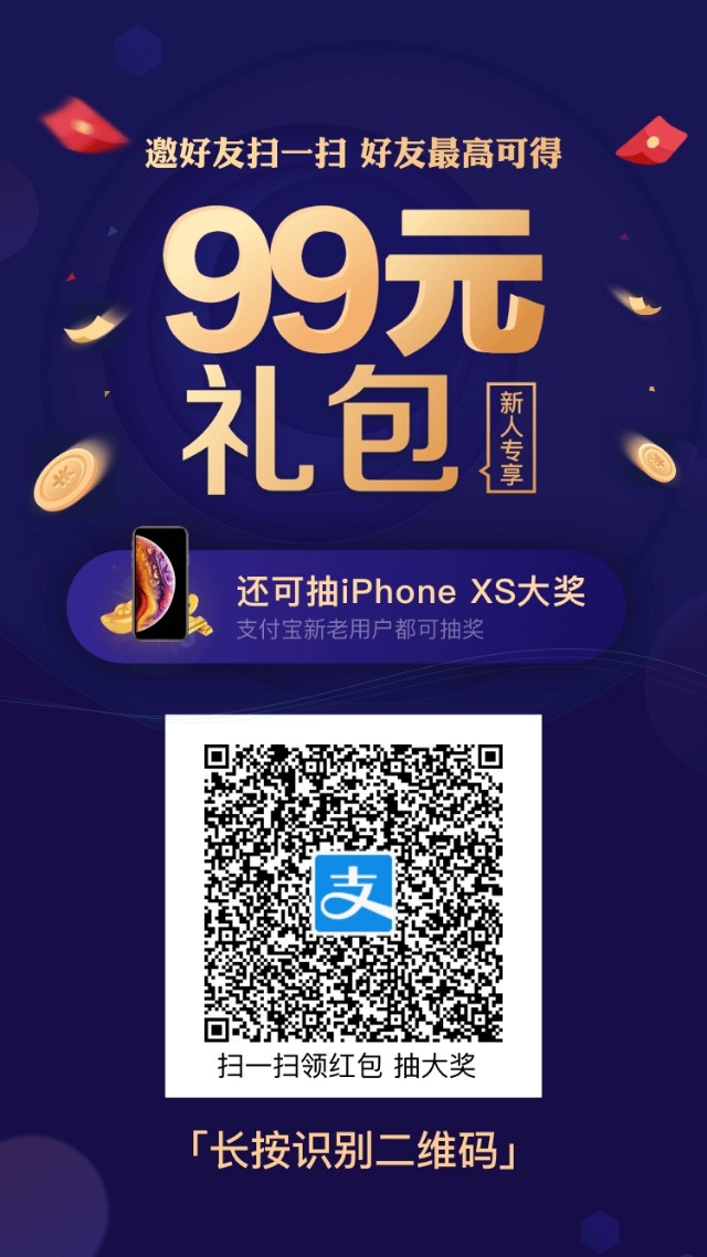 上海各大厂区招工情况如何,上海工资2024