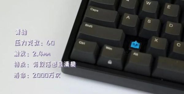 茶轴红轴青轴,茶轴润轴