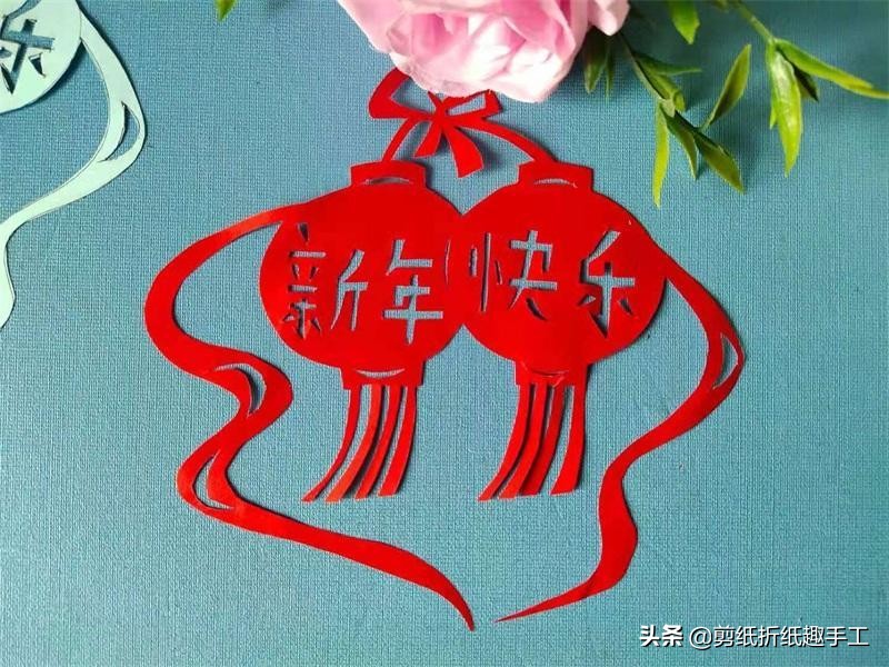 红灯笼花边灯笼剪纸技法教程,春节喜气洋洋大红灯笼高高挂
