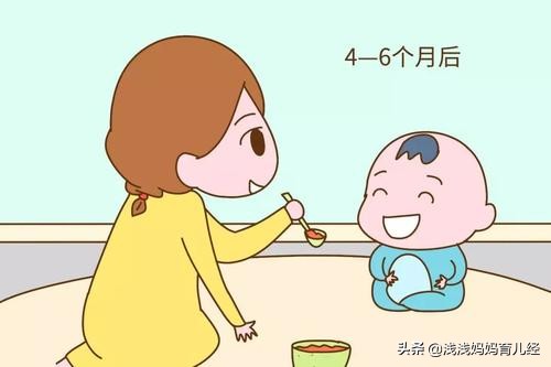 孩子不喝奶粉怎么增加辅食,孩子光喝奶粉不吃饭怎么办