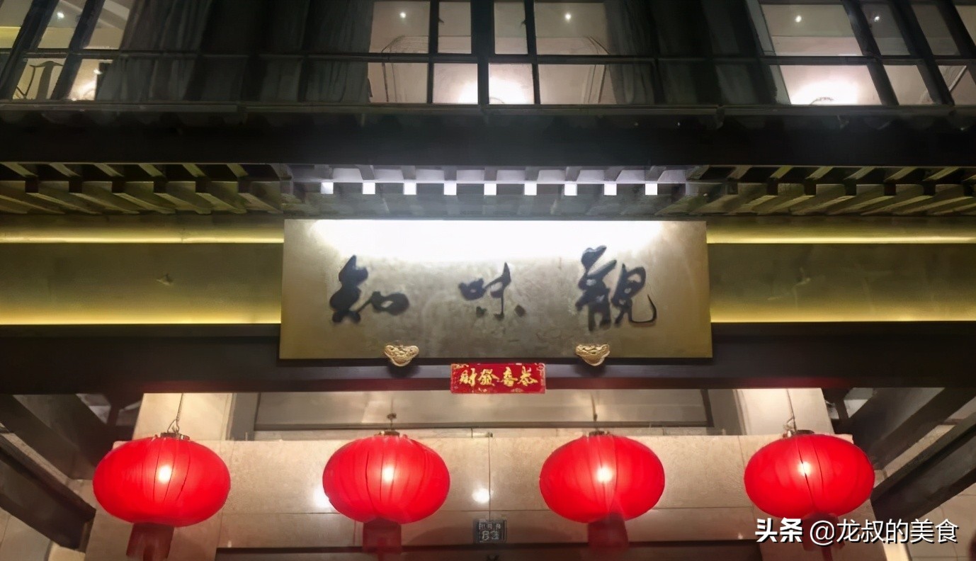 著名的百年老店有哪些,全国百年老店排行榜十强