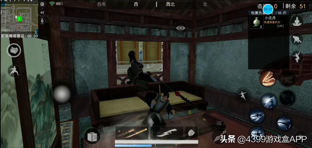 武侠吃鸡江湖求生什么时候出,江湖求生吃鸡测评