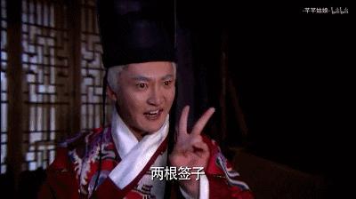 郭京飞余欢水,郭京飞和余欢水的区别