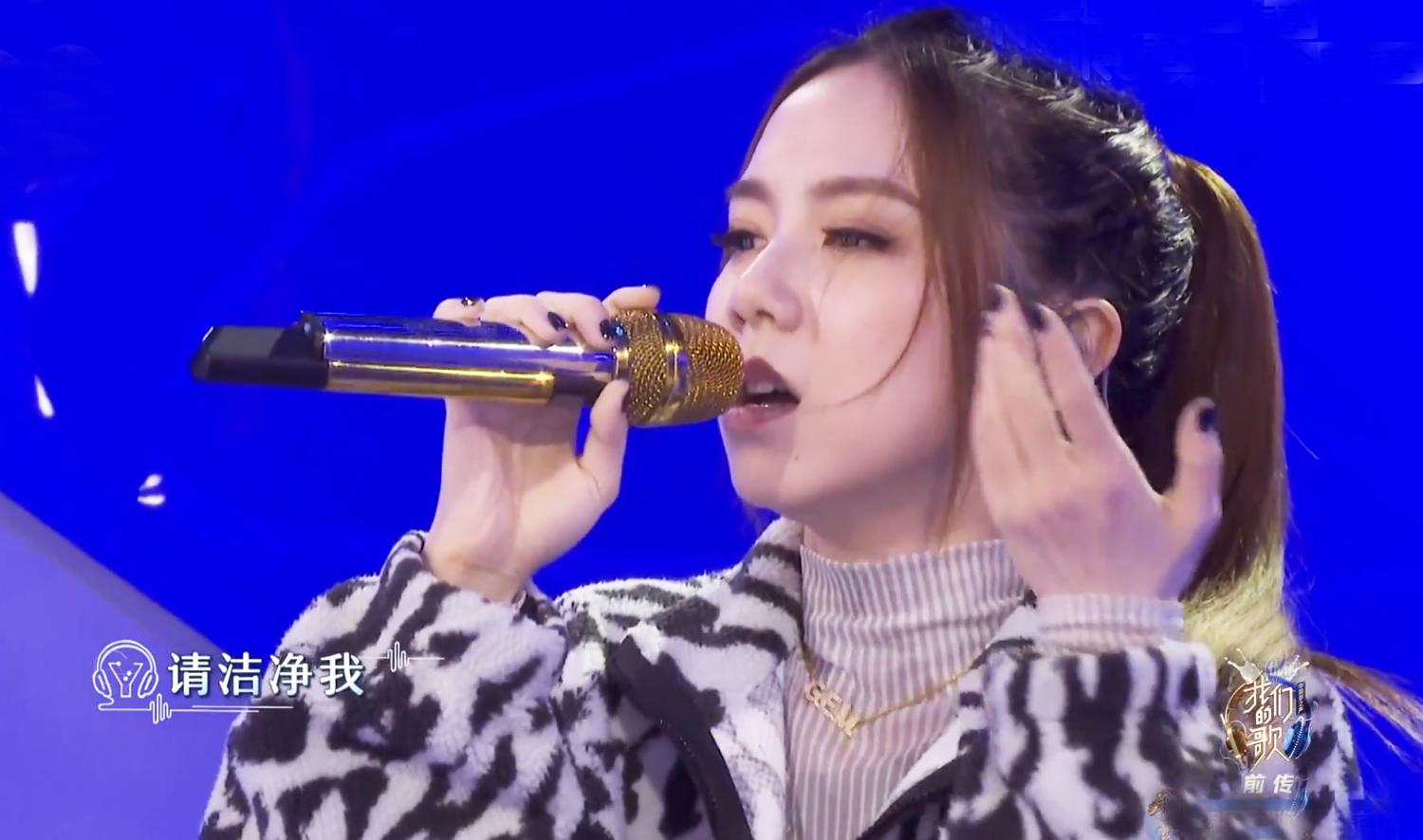 邓紫棋李玟孙楠郑云龙,王源邓紫棋韩红李玟